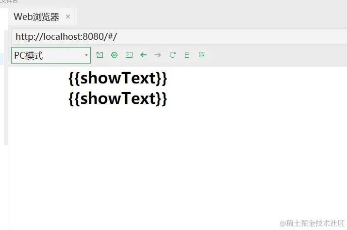 image-20220807195227387