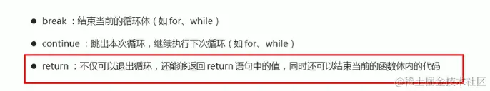 image-20220117155546396