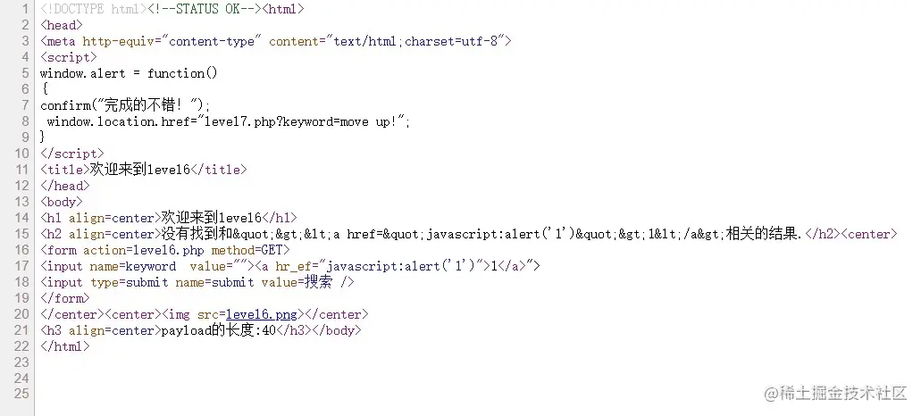 屏幕截图 2022-09-19 134118.jpg