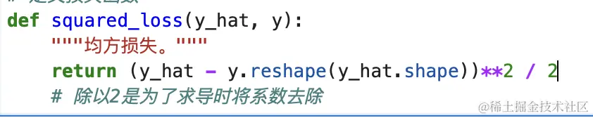 截屏2023-10-14 20.53.34.png