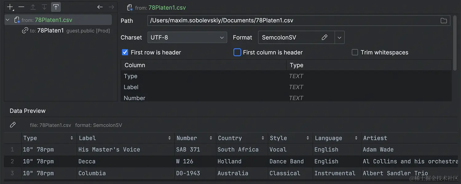 重做的导入功能