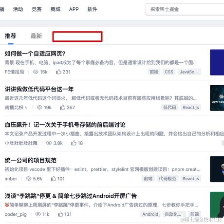 ok绷于2023-10-10 09:33发布的图片