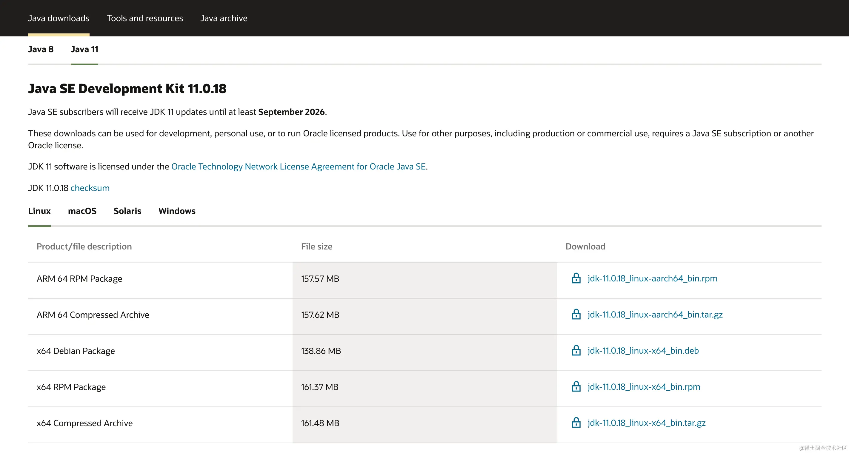 image-20230401170409163