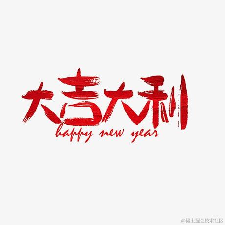 purple紫于2020-09-17 21:52发布的图片