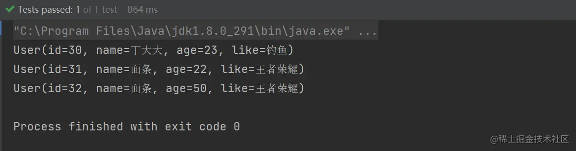 MyBatis的日志工厂MyBatis系列（五）