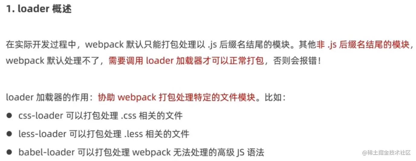 Snipaste_2023-02-24_09-12-42.png