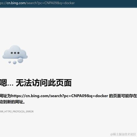 用户一二三于2024-03-12 10:15发布的图片