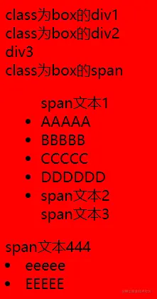 image-20210830220343975