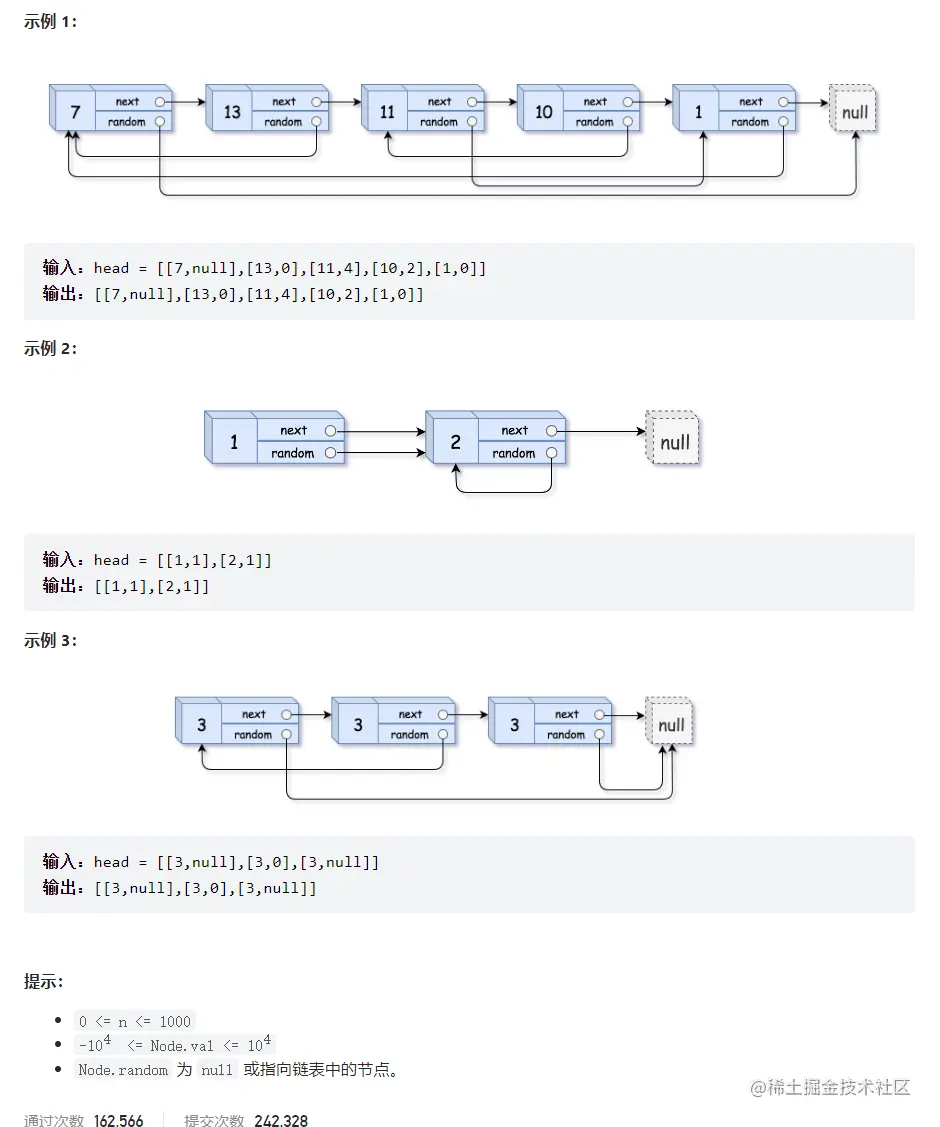 image-20220802140637862