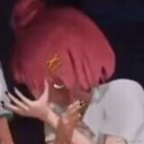 日落即逝于2022-12-13 10:01发布的图片