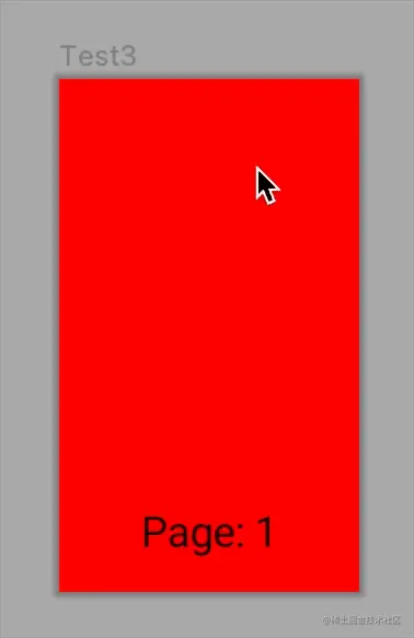 ViewPager3.gif