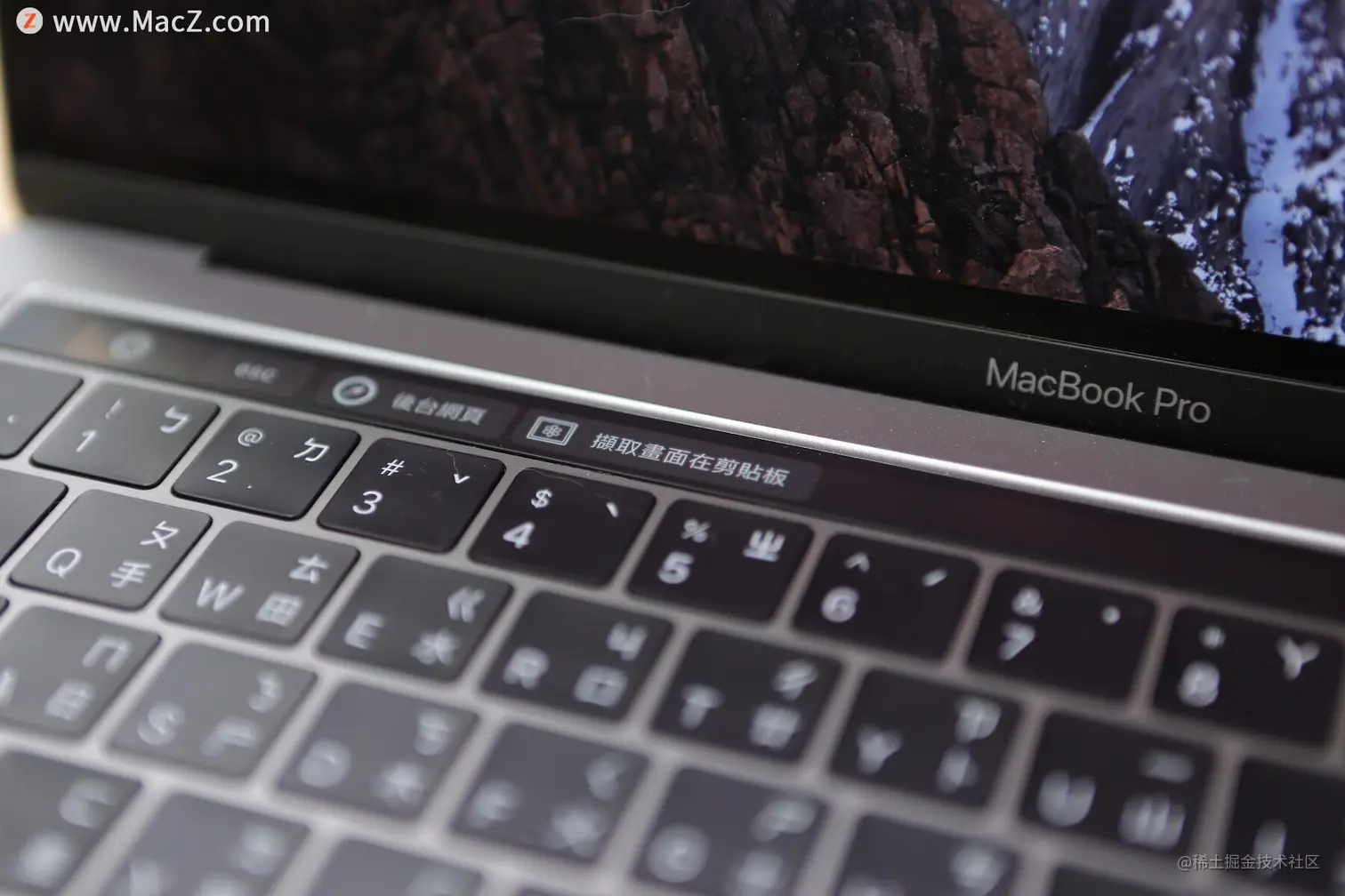 Touch Bar 到底怎么用才好？Touch Bar 的正确打开方式