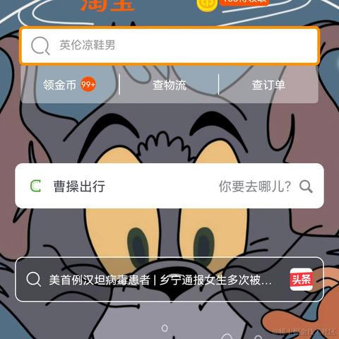卖女柴的小火孩于2021-06-08 17:04发布的图片