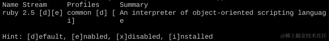 输出中的 e 和 i 表示 Ruby 2.5 已启用并安装。