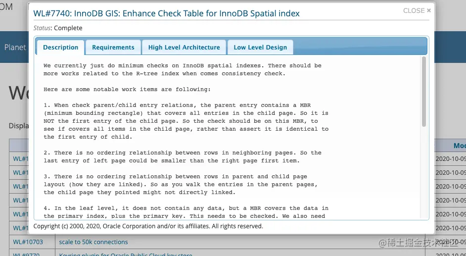 我做的check空间索引的特性worklog