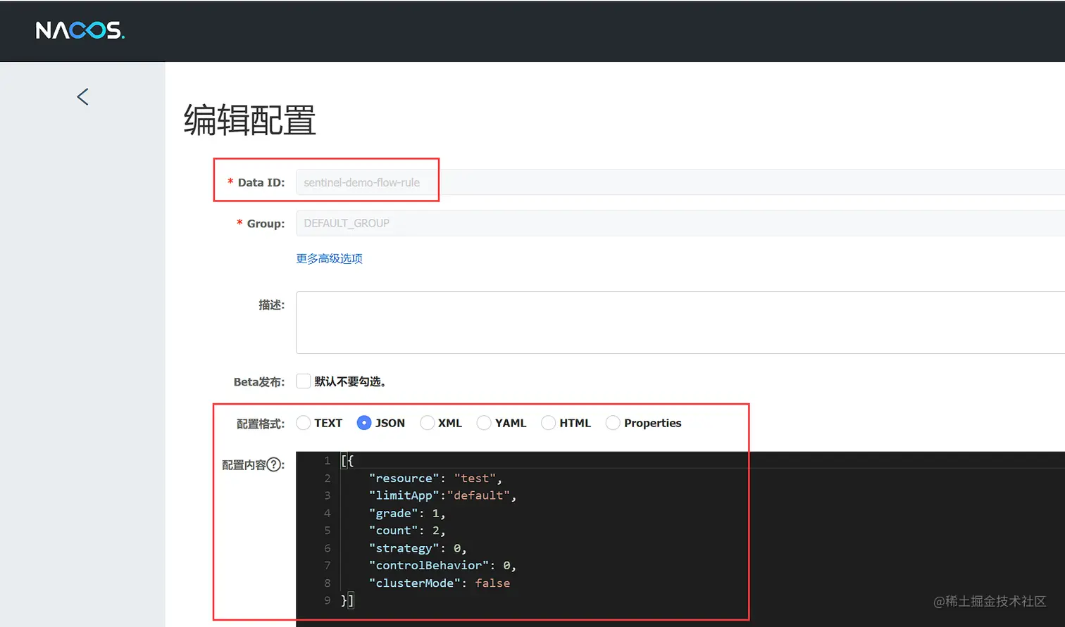 image-20230227143259483