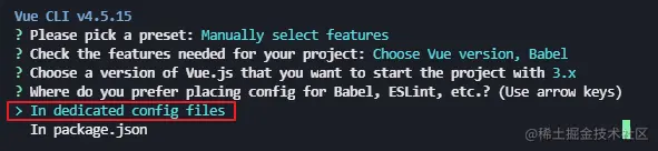 image-20211213223102532