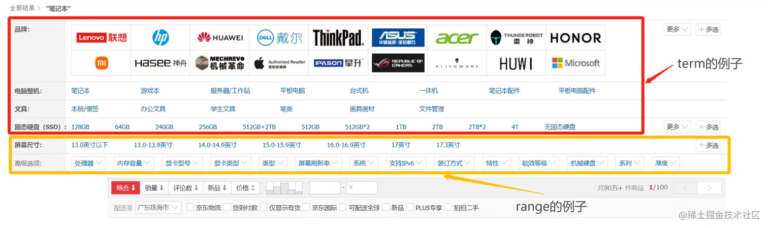 image-20220626173546557