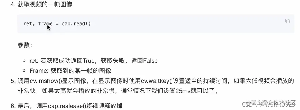 [外链图片转存失败,源站可能有防盗链机制,建议将图片保存下来直接上传(img-UTKrGdcP-1637755673395)(attachment:image.png)]