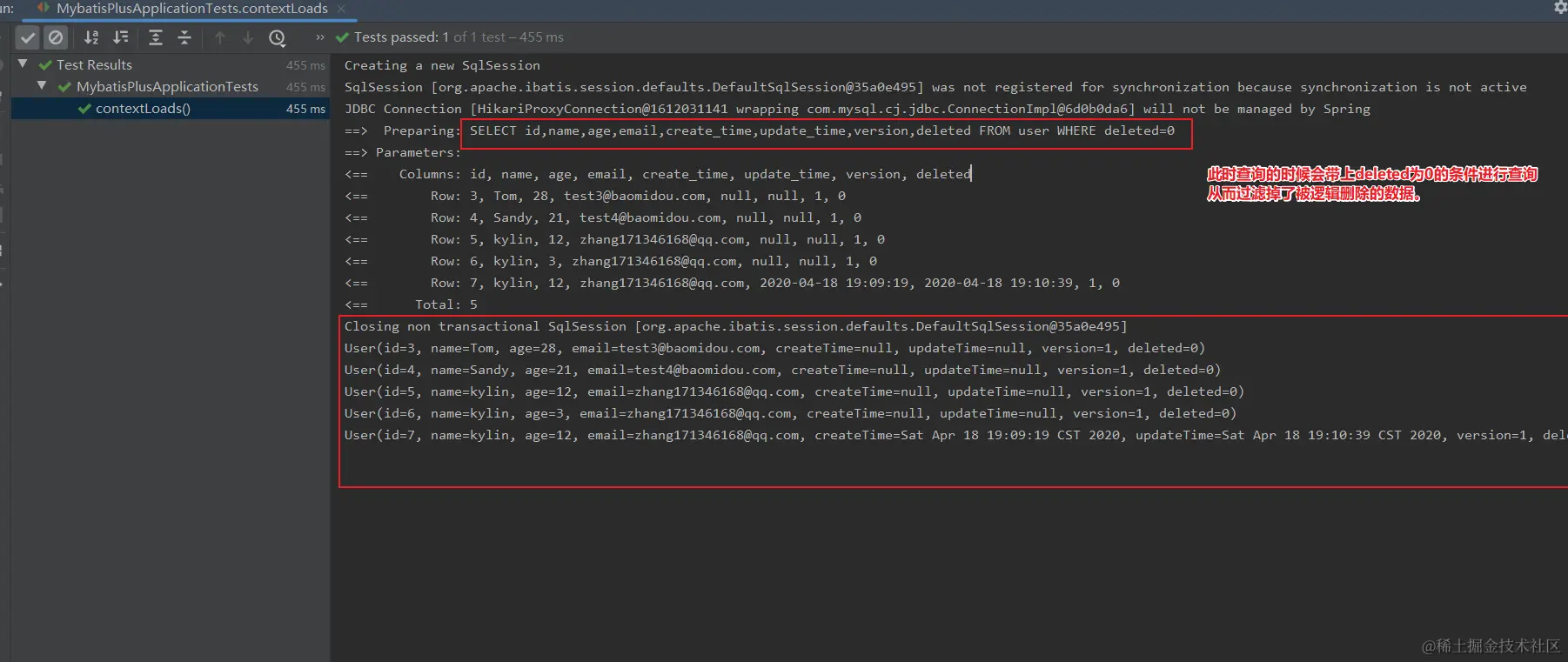 image-20200421161602287