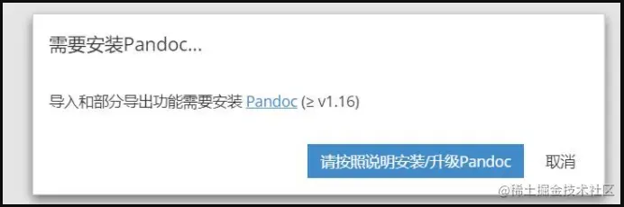 image-20210902211407270