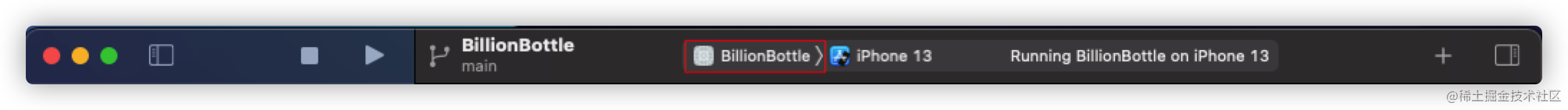 choose-scheme-billion-bottle
