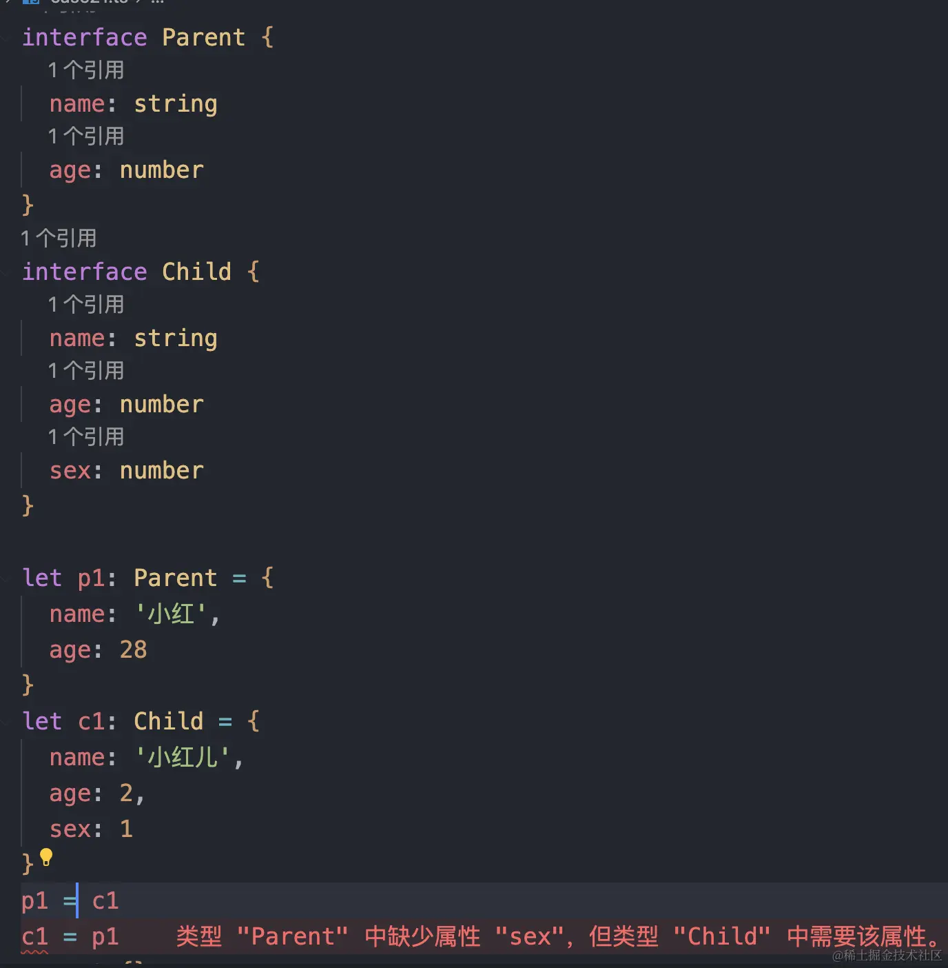 image-20240611153416517