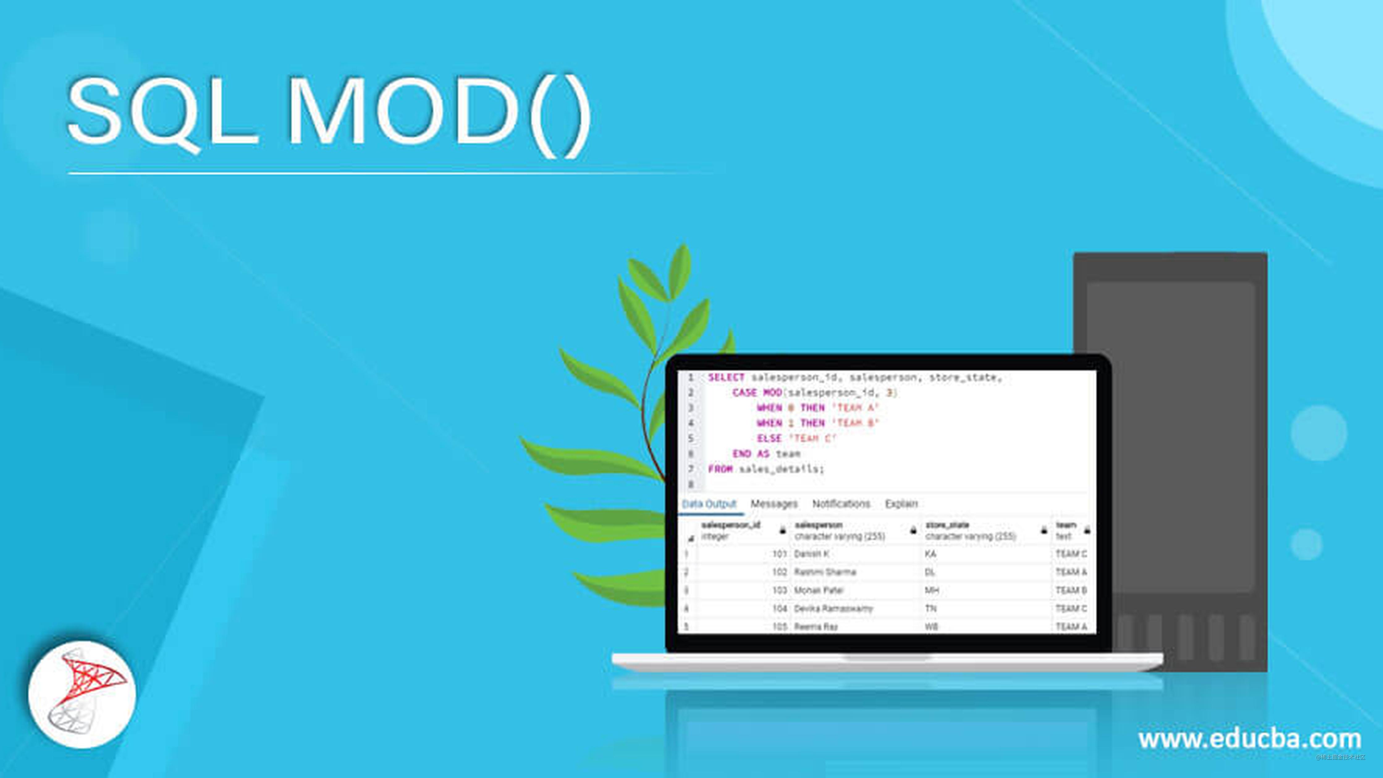 SQL 中MOD()函数的介绍及使用 - 掘金