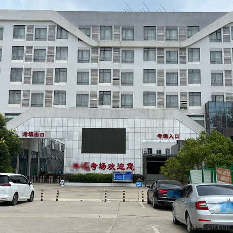 七七喝可乐于2023-06-25 13:33发布的图片