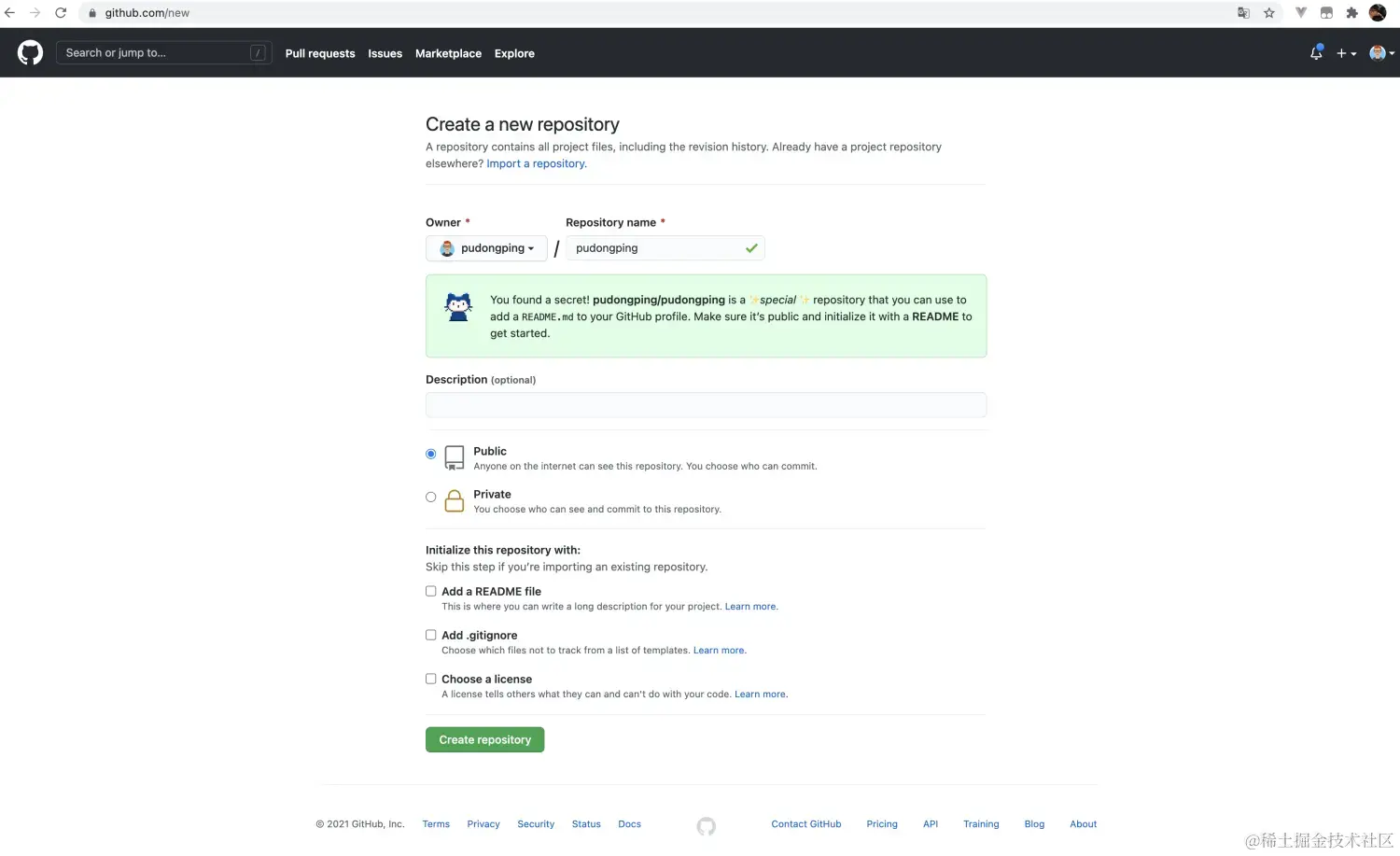 当仓库名称和自己的 GitHub 同名时，会提示这是一个特别的仓库