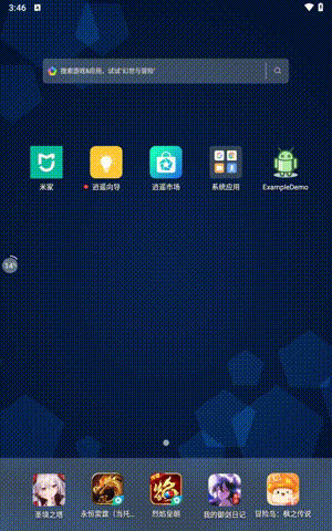 20230924154628 -middle-original.gif