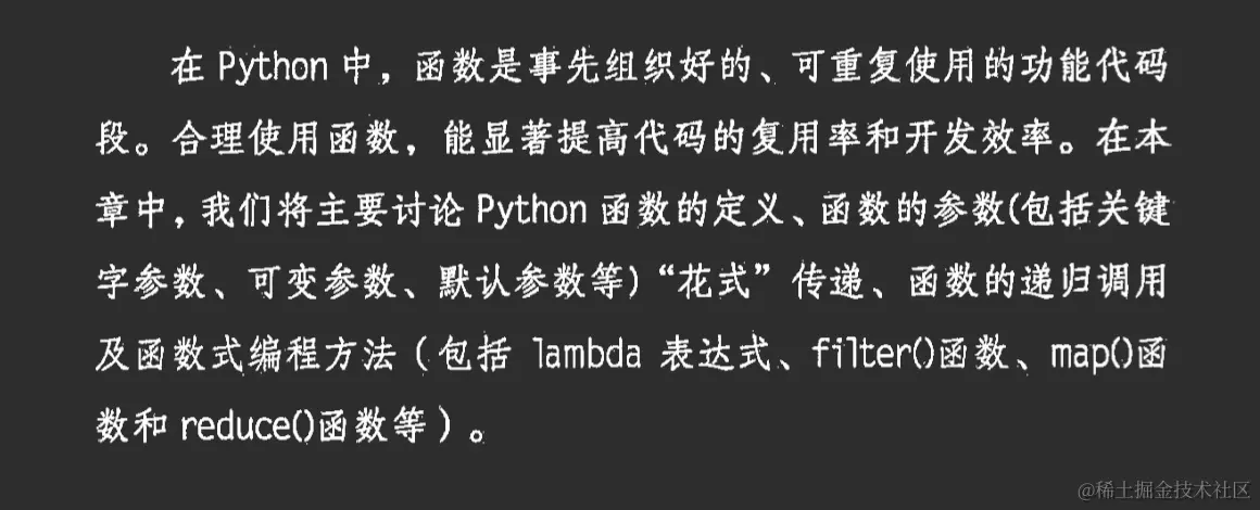 image-20221101171739404