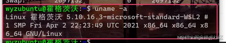 image-20220424133412380