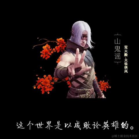 onetwo于2023-05-14 18:01发布的图片