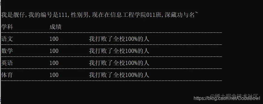 ![在这里插入图片描述](https://img-blog.csdnimg.cn/20210601140150535.png?x-oss-process=image/watermark,type_ZmFuZ3poZW5naGVpdGk,shadow_10,text_aHR0cHM6Ly9ibG9nLmNzZG4ubmV0L0NvZGVCb3ds,size_16,color_FFFFFF,t_70