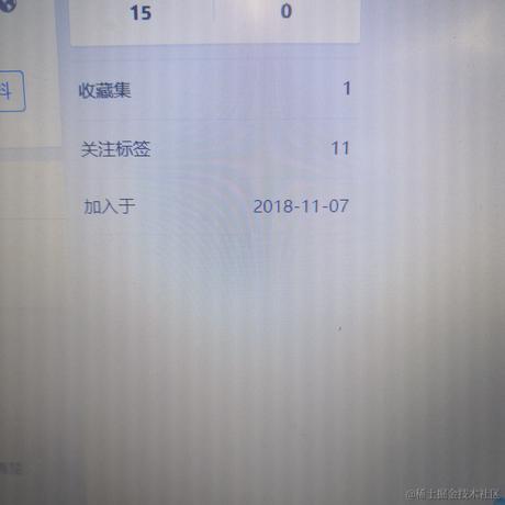 光芒啊于2021-06-24 18:00发布的图片