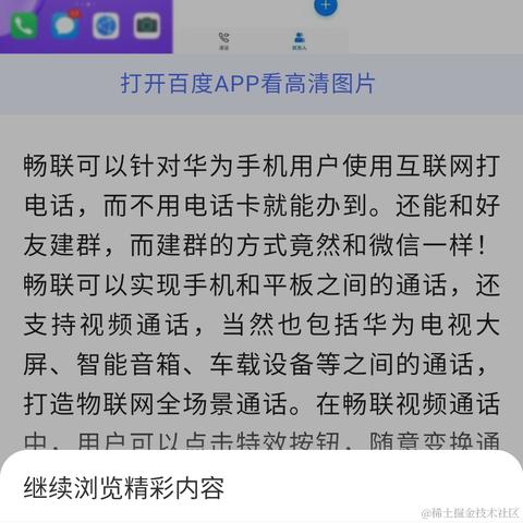 是风动于2021-11-17 08:24发布的图片
