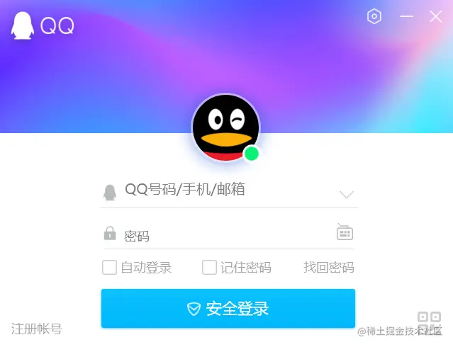 image-20210104224205451