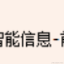 半路出家当了和尚于2023-03-17 16:13发布的图片
