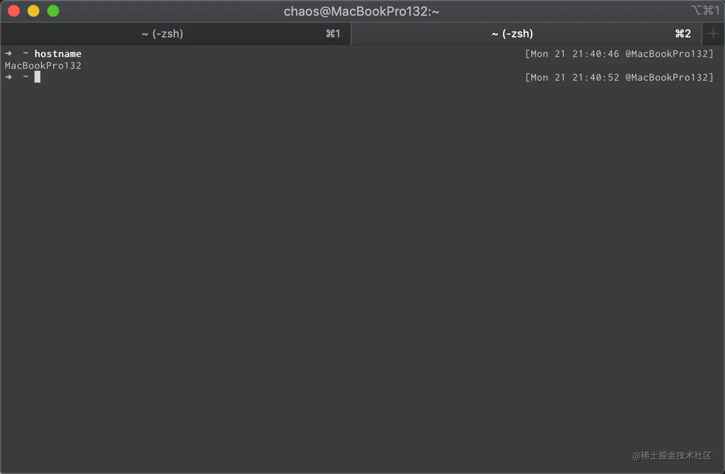 oh-my-zsh 自定义 PROMPT