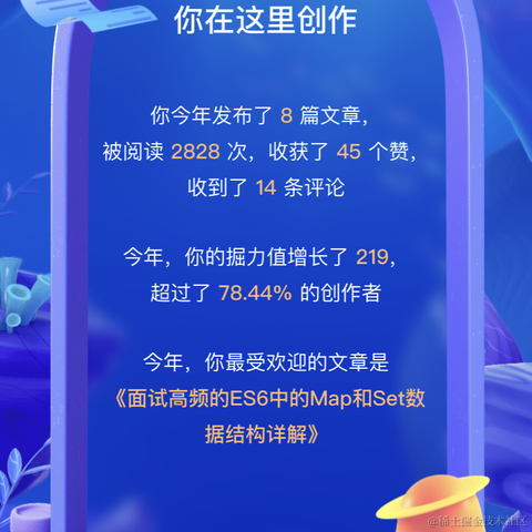 Soffio于2023-01-05 14:43发布的图片
