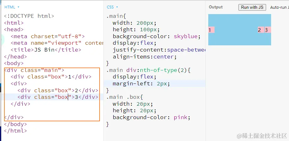 image-20220212214930509