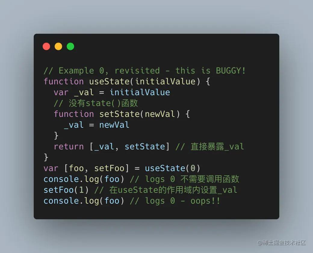 image-20210901153440819