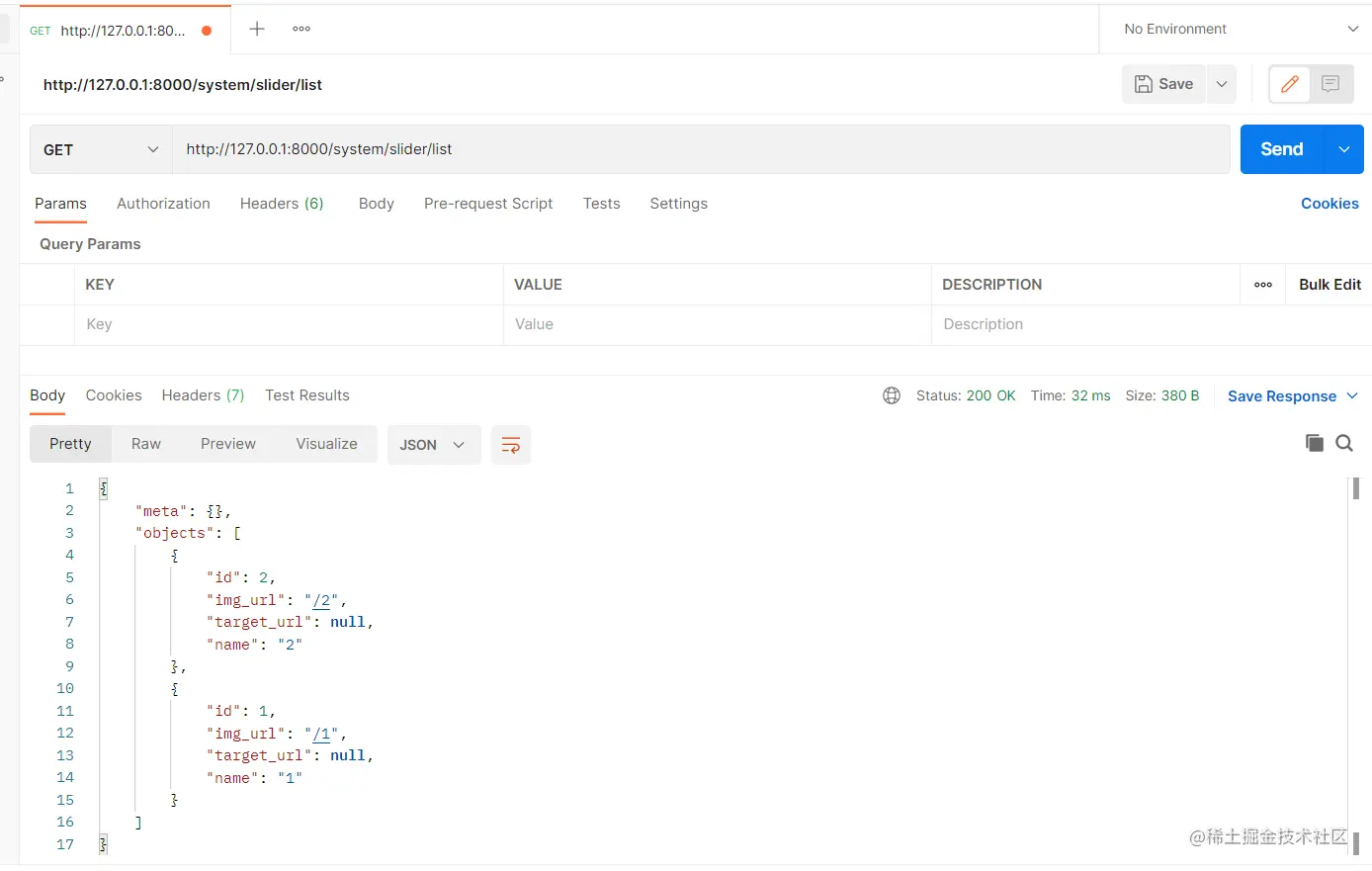 image-20211125103826854