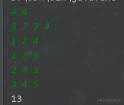 image-20230531224634171