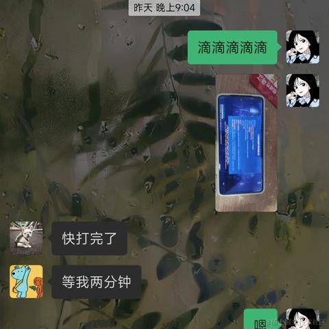 Ann_于2022-11-09 00:26发布的图片