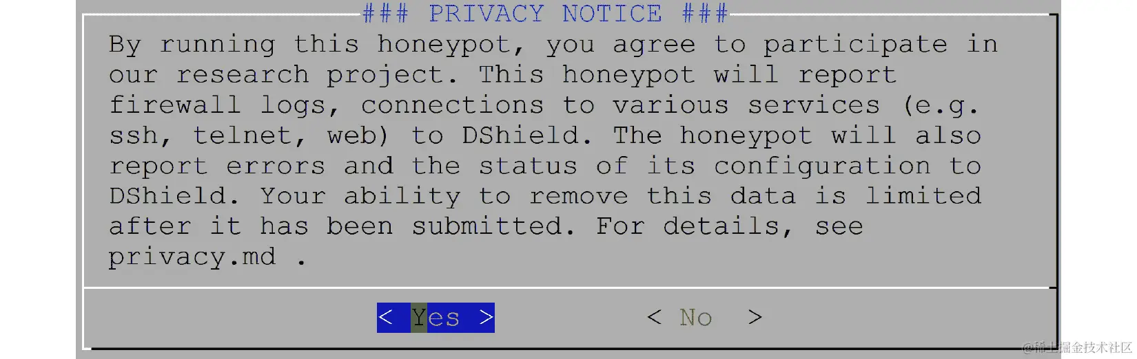 图 14.6 - 关于数据共享的第三次安装警告