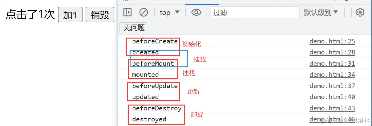 image-20230902231204913