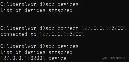 adb connect