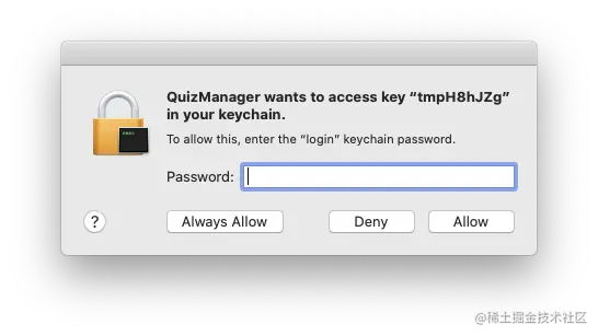 Keychain message issue in Mac